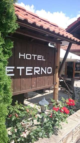 Фото Отель Family Hotel Eterno г. Цигов-Чарк